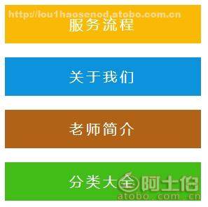 武侯區天語教育咨詢服務部 優質教育咨詢服務的價格、廠家與供應商全解析