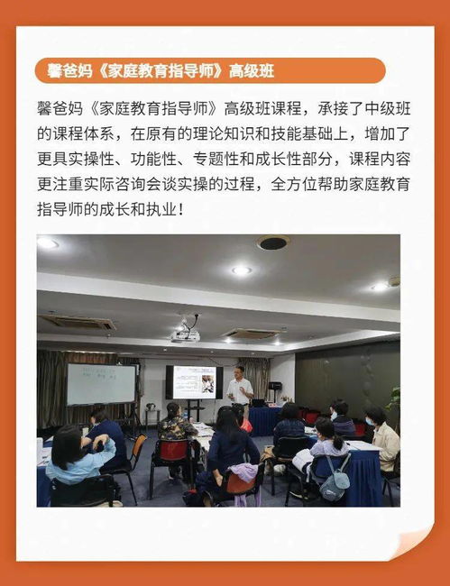 好的家庭教育是什么？父母做到這3點，孩子優秀并不難